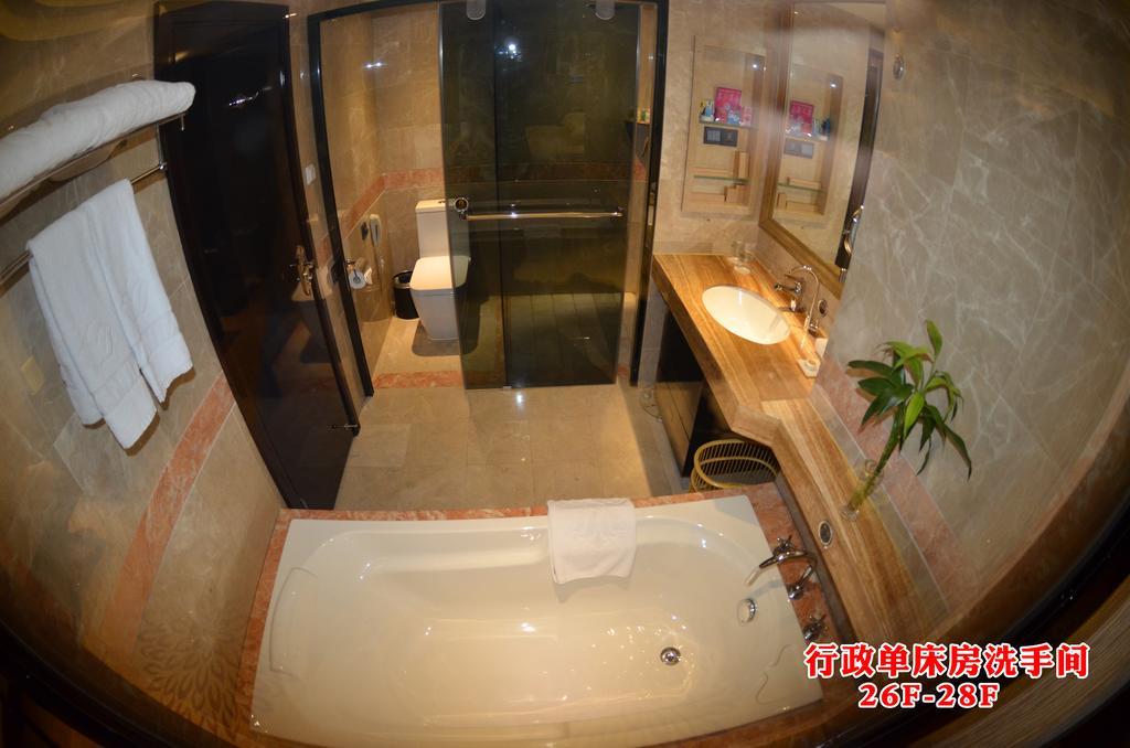 Wanjia International Hotel Quanzhou  Habitación foto