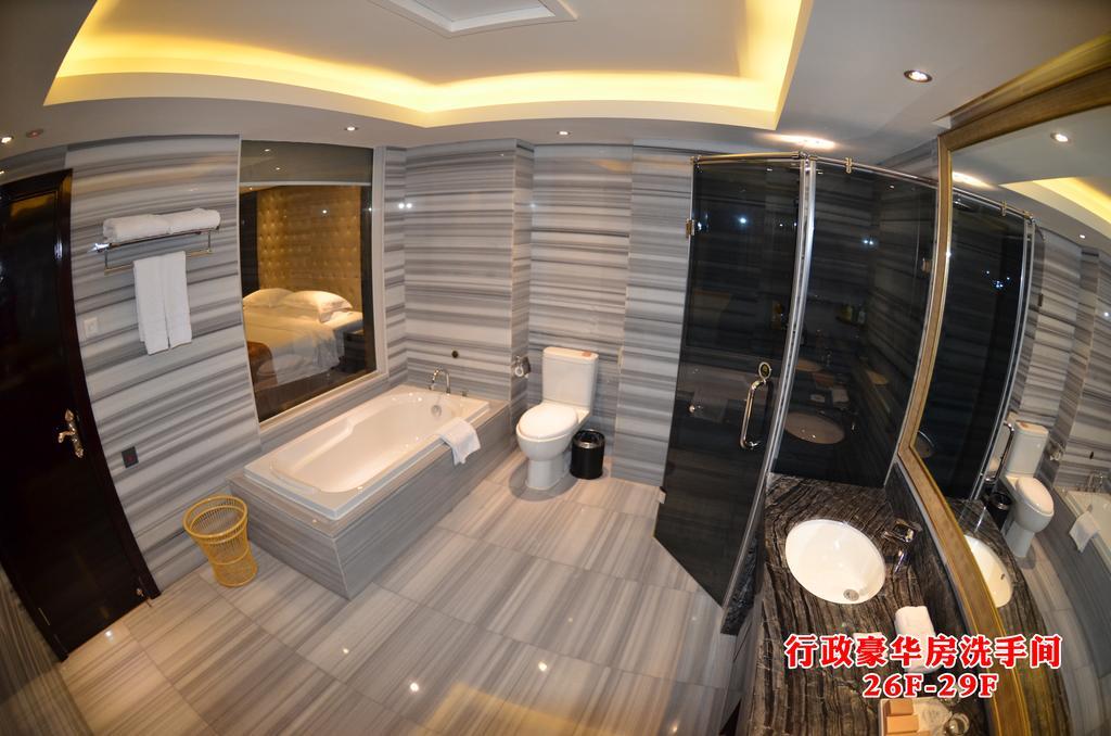 Wanjia International Hotel Quanzhou  Habitación foto
