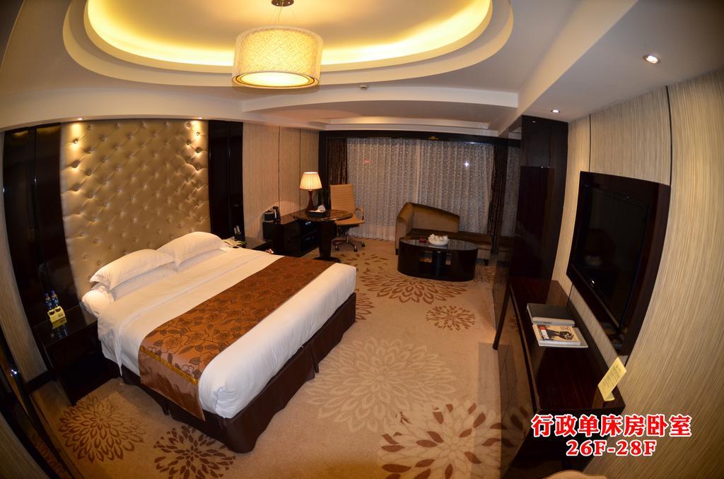 Wanjia International Hotel Quanzhou  Habitación foto