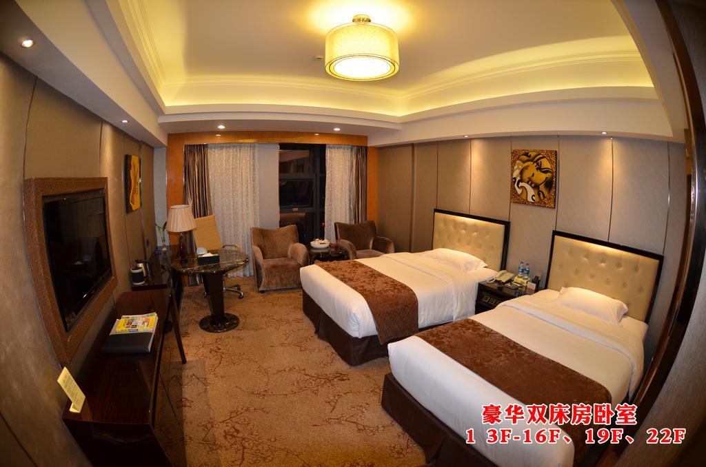 Wanjia International Hotel Quanzhou  Habitación foto