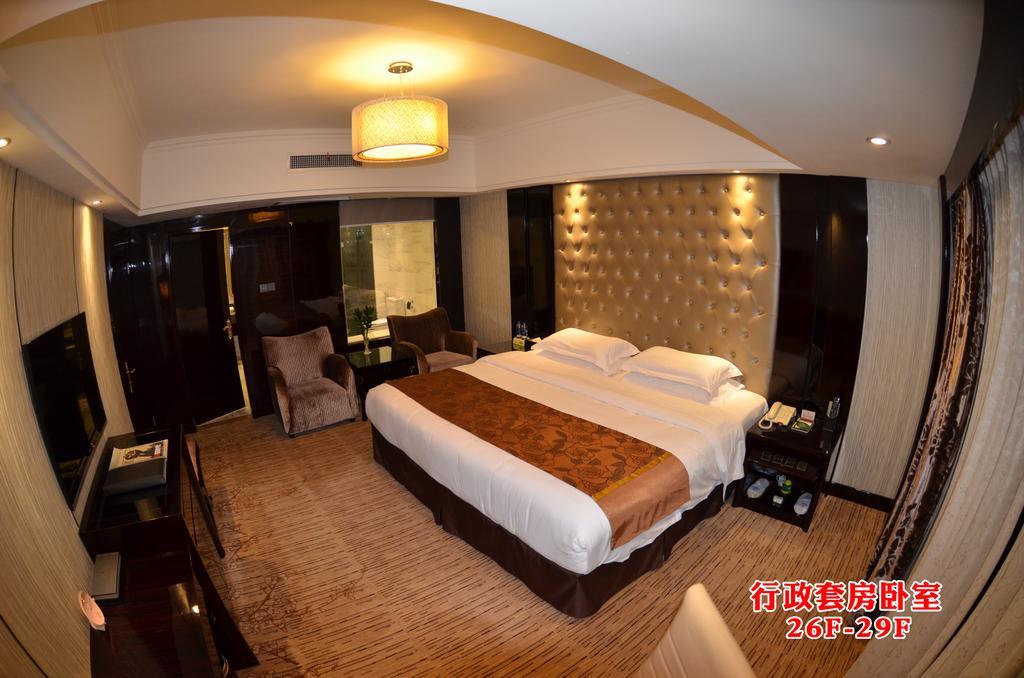 Wanjia International Hotel Quanzhou  Habitación foto