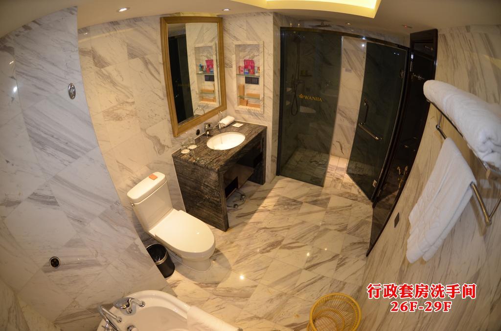 Wanjia International Hotel Quanzhou  Habitación foto